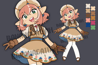 Solo Adopt #14 "Brown Gnome"